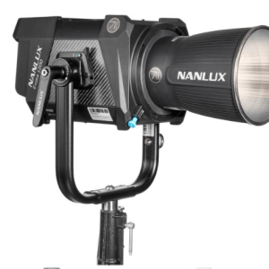 Nanlux Evoke 1200
